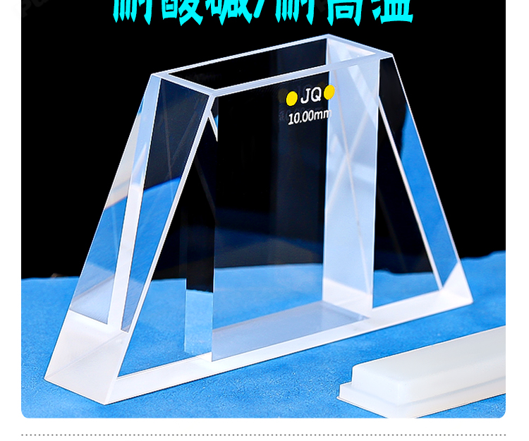 详图pc-750_05.jpg