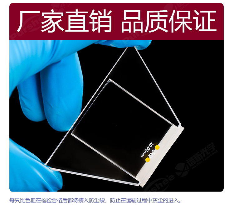 详图pc-750_06.jpg