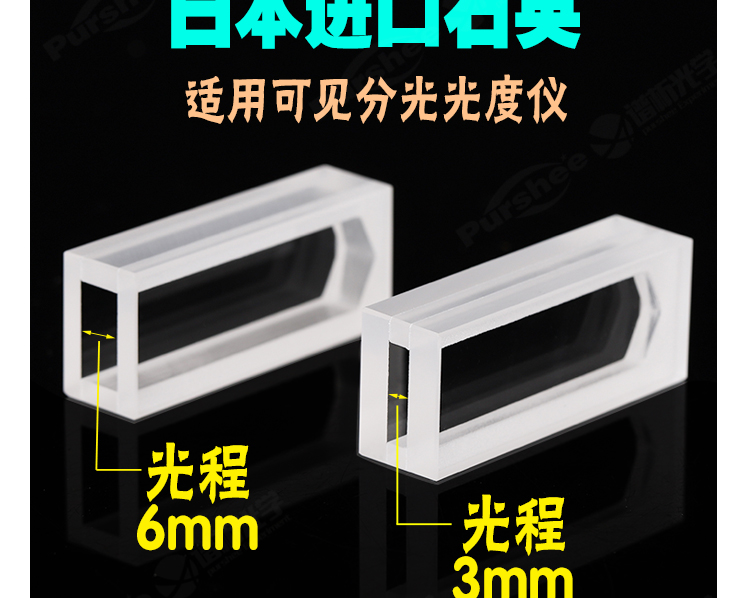 详图pc750_03.jpg
