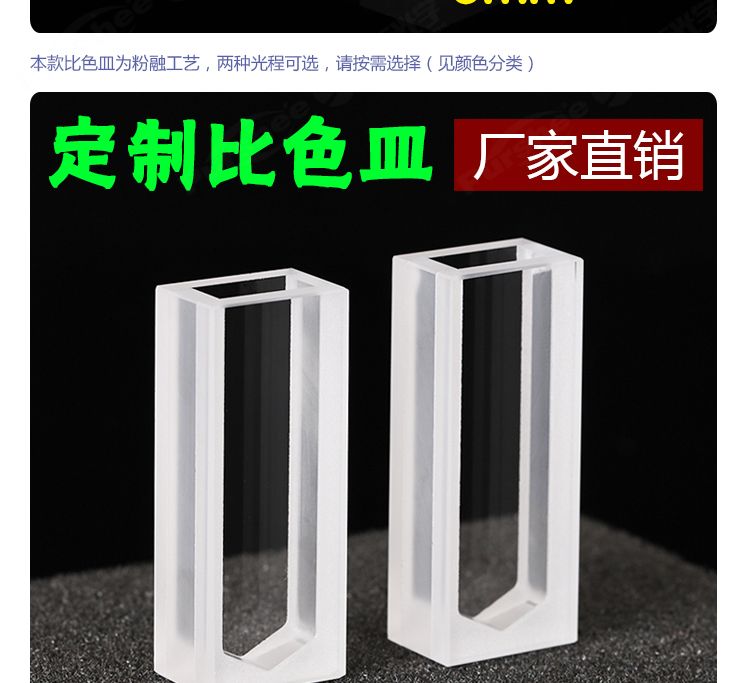 详图pc750_04.jpg