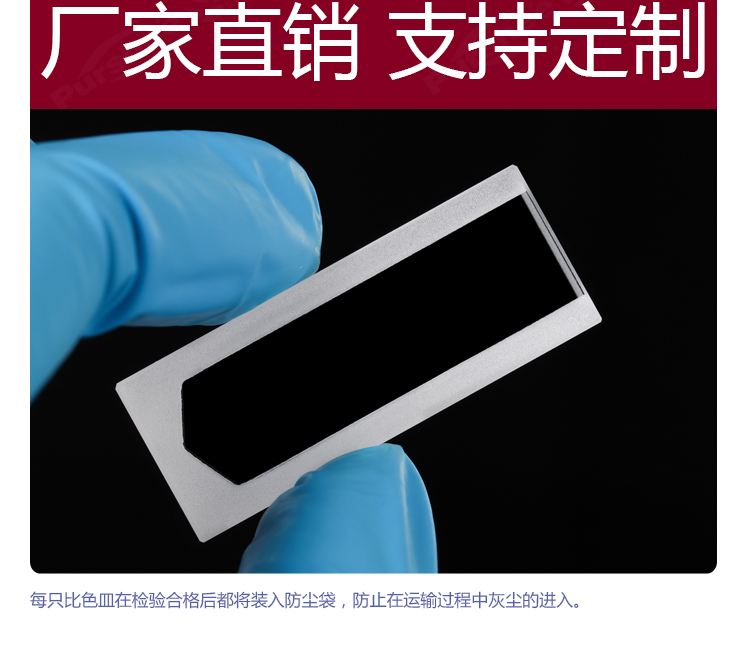 详图pc750_06.jpg
